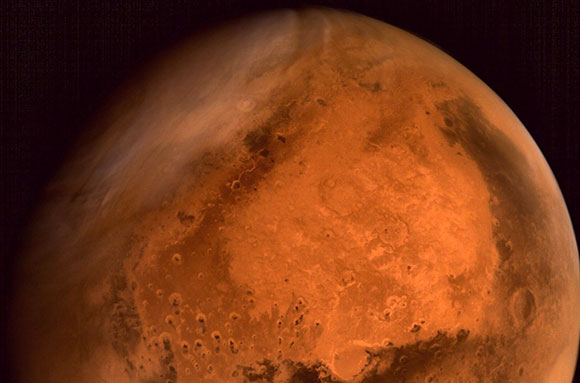 МОМ передал снимок вулкана на Марсе